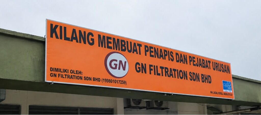 gn-filtration-company-signboard